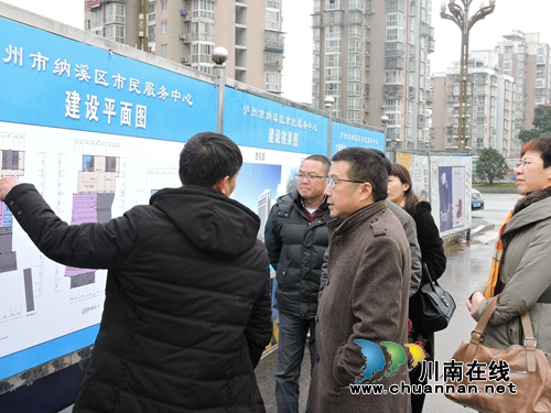 四川省总工会领导到泸州慰问劳模和困难职工(图5)