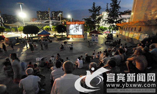 35万场电影下乡&nbsp;宜宾公益电影放映获全国先进(图1)