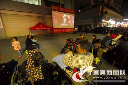 35万场电影下乡&nbsp;宜宾公益电影放映获全国先进(图3)