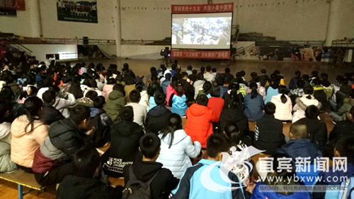 35万场电影下乡&nbsp;宜宾公益电影放映获全国先进(图6)