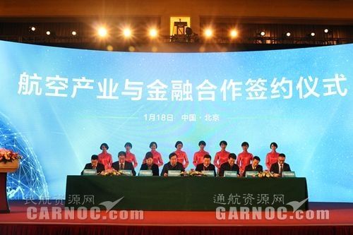 龙浩集团与泸州市人民政府签署战略合作协议
