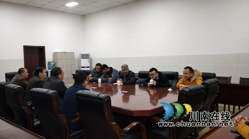 伊朗公司到叙永煤矿考察薄煤层综采工艺(图2)