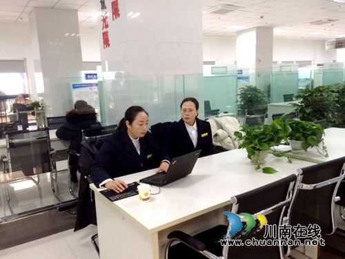 四川首家！川南临港片区“中介超市”揭牌运行(图4)