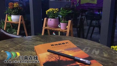 一剪寒梅：若我离开，风景依然（美文阅读）(图2)