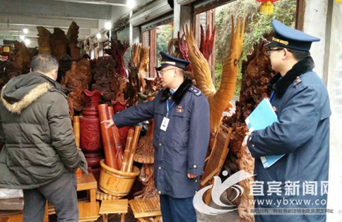 宜宾长宁启动蜀南竹海旅游消费环境专项整治(图2)
