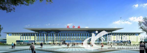 首条高铁贯穿宜宾&nbsp;宜宾5个站点建设方案确定(图6)