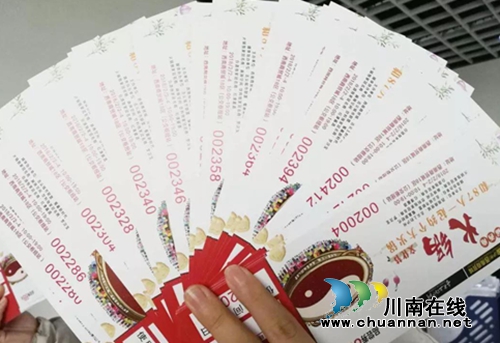重30吨占地300平米超大火锅亮相泸州 速抢票!(图10) 重30吨占地300平米超大火锅亮相泸州 速抢票!(图10)