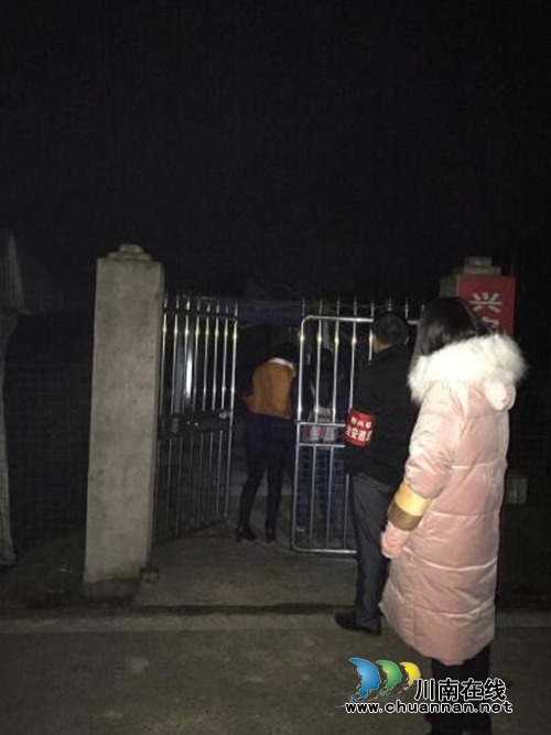 龙马潭区特兴镇各村（社区）开展夜间巡逻活动