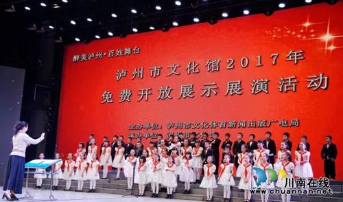 江阳艺术宫群星璀璨，看看有您认识的没有(图1)