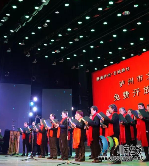 江阳艺术宫群星璀璨，看看有您认识的没有(图5)