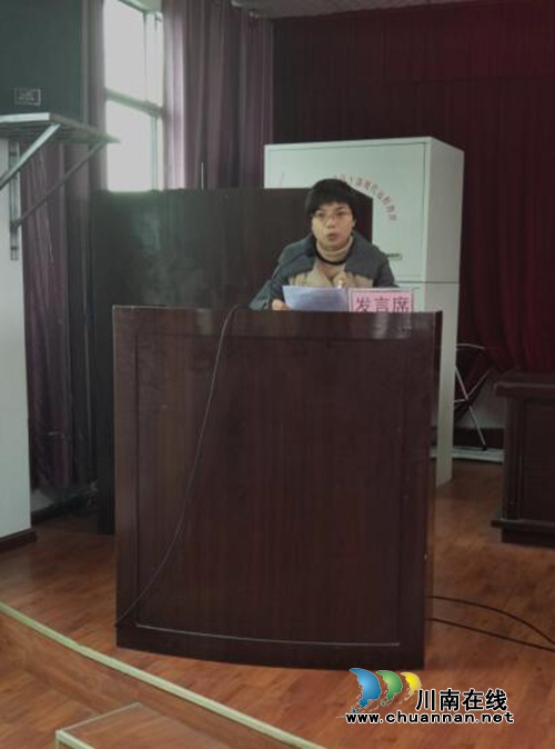 龙马潭区特兴镇召开2017年度党建工作双向述职会(图2) 龙马潭区特兴镇召开2017年度党建工作双向述职会(图2)