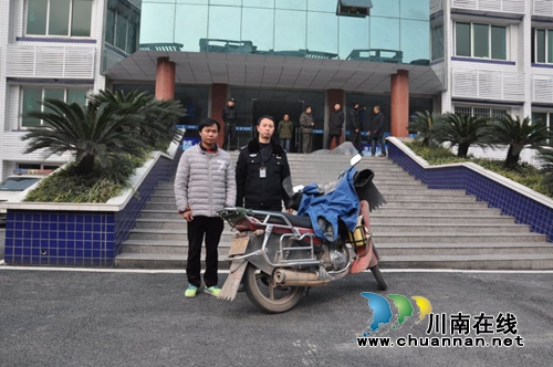 泸县刑警追回一辆被盗摩托车