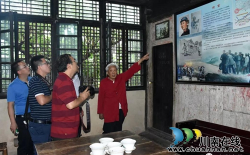 酒城泸州 古蔺首位“中国好人”诞生!(图3) 酒城泸州 古蔺首位“中国好人”诞生!(图3)