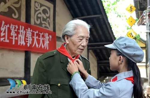 酒城泸州 古蔺首位“中国好人”诞生!(图7) 酒城泸州 古蔺首位“中国好人”诞生!(图7)