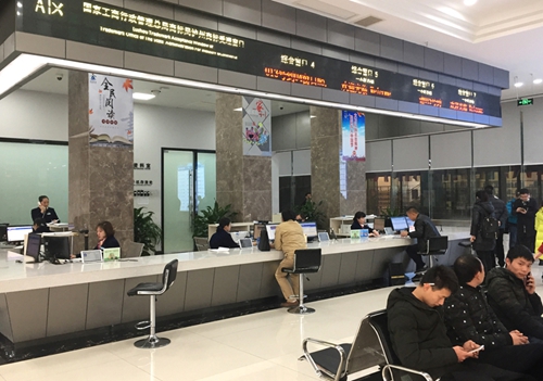 泸州2017:交出亮眼成绩单(图10) 泸州2017:交出亮眼成绩单(图10)