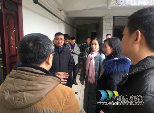 宜宾市局领导莅临翠屏区指导扶贫专班培训工作(图1)