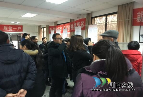 宜宾翠屏区举办“就业帮扶.真情援助”主题招聘会