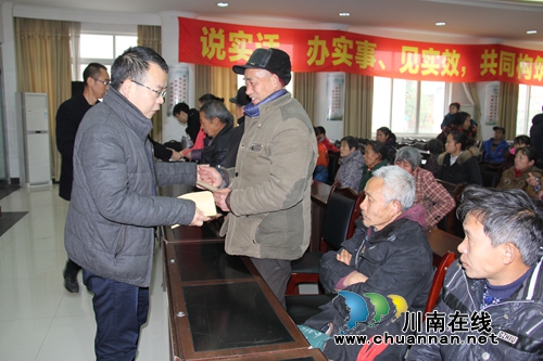 泸县残联2018年“温暖万家行”活动走进云龙镇