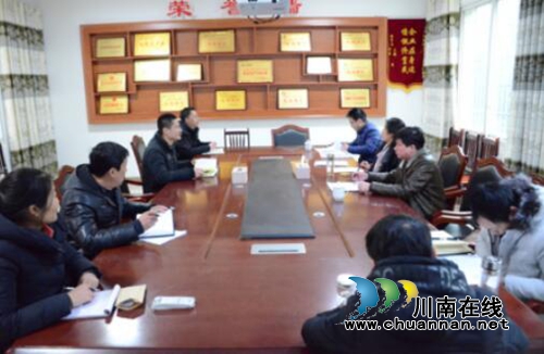 川煤芙蓉公司党委到威鑫煤业检查指导安全文化建设工作