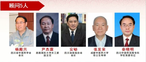 有文化真可怕!西南医大中医院又打拥堂!(图6) 有文化真可怕!西南医大中医院又打拥堂!(图6)