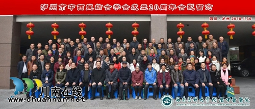 有文化真可怕!西南医大中医院又打拥堂!(图12) 有文化真可怕!西南医大中医院又打拥堂!(图12)