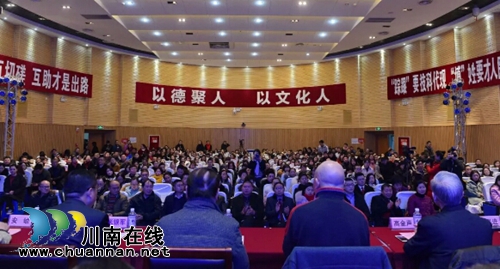 有文化真可怕!西南医大中医院又打拥堂!(图2) 有文化真可怕!西南医大中医院又打拥堂!(图2)