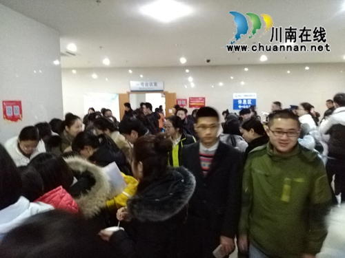 有文化真可怕!西南医大中医院又打拥堂!(图15) 有文化真可怕!西南医大中医院又打拥堂!(图15)