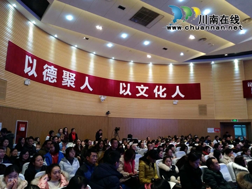 有文化真可怕!西南医大中医院又打拥堂!(图4) 有文化真可怕!西南医大中医院又打拥堂!(图4)