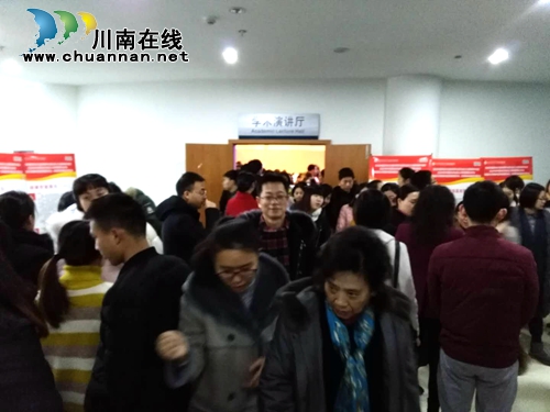 有文化真可怕!西南医大中医院又打拥堂!(图14) 有文化真可怕!西南医大中医院又打拥堂!(图14)