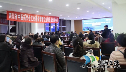 有文化真可怕!西南医大中医院又打拥堂!(图5) 有文化真可怕!西南医大中医院又打拥堂!(图5)
