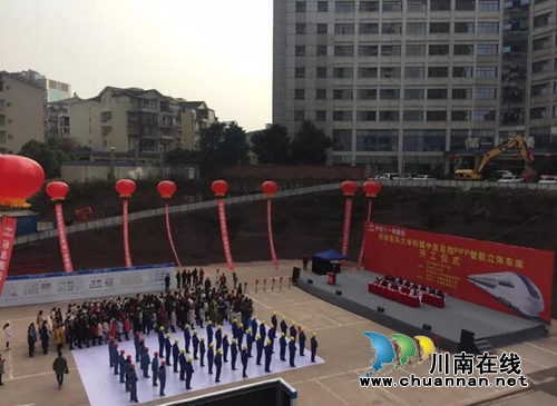 全国最大智能立体车库在西南医大中医院开工(图1) 全国最大智能立体车库在西南医大中医院开工(图1)