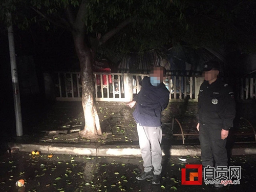 自贡:扒窃现行被监控拍下 民警迅速追赃挽损(图2) 自贡:扒窃现行被监控拍下 民警迅速追赃挽损(图2)