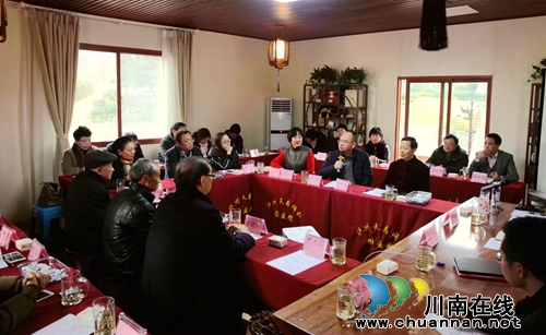 四川天寿成立“泸州市院士(专家)工作站”(图3) 四川天寿成立“泸州市院士(专家)工作站”(图3)