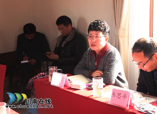 四川天寿成立“泸州市院士(专家)工作站”(图6) 四川天寿成立“泸州市院士(专家)工作站”(图6)
