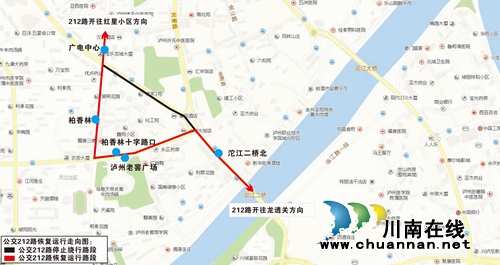 沱二桥老桥通车&nbsp;11条公交线路恢复原线路运行(图10)