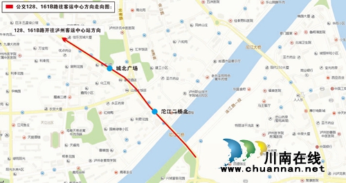 沱二桥老桥通车&nbsp;11条公交线路恢复原线路运行