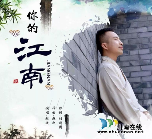 3日下午 到沱三桥头揭秘泸州春晚江阳分会场!(图7) 3日下午 到沱三桥头揭秘泸州春晚江阳分会场!(图7)
