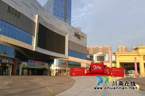 3日下午 到沱三桥头揭秘泸州春晚江阳分会场!(图9) 3日下午 到沱三桥头揭秘泸州春晚江阳分会场!(图9)