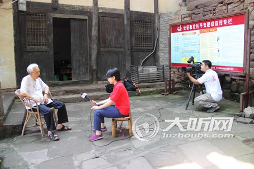 泸州九旬老人风雨30年义务宣讲红军故事(图3)