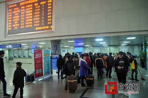 春运首日&nbsp;自贡客运站运送旅客21.3万人次(图1)