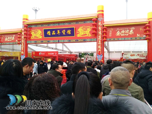 泸州迎春购物月&nbsp;“双创”产品受热捧(图3)