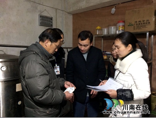 合江县食药监局开展食盐市场专项检查