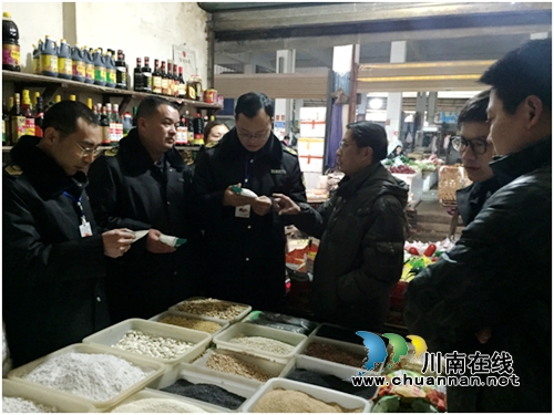 合江县合江镇开展食用盐联合专项检查