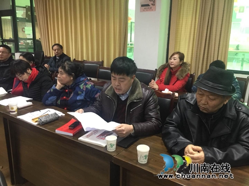 《钥匙》散文集研讨会在泸州市图书馆召开(图3) 《钥匙》散文集研讨会在泸州市图书馆召开(图3)