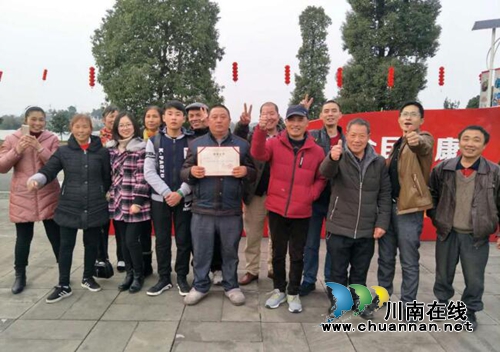 龙马潭区特兴镇走马新村举办第三届“中颐杯”农民趣味运动会(图11)