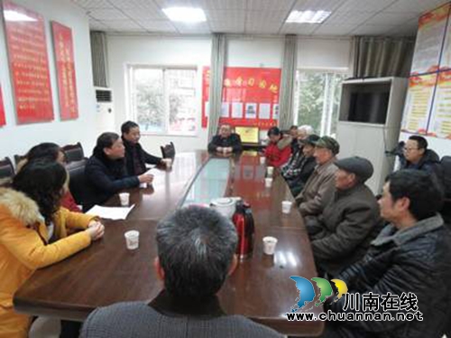 泸州市地税局慰问红星街道困难老党员和困难群众