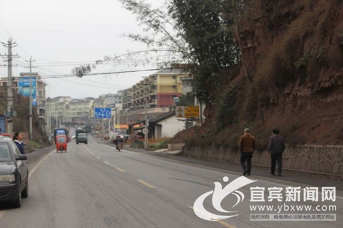 宜宾国省干线公路路面使用性能指数全省第一