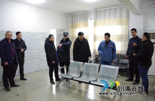 威鑫煤业工会开展一季度职工代表地面安全巡视(图1) 威鑫煤业工会开展一季度职工代表地面安全巡视(图1)
