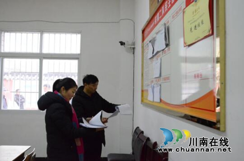 威鑫煤业工会开展一季度职工代表地面安全巡视