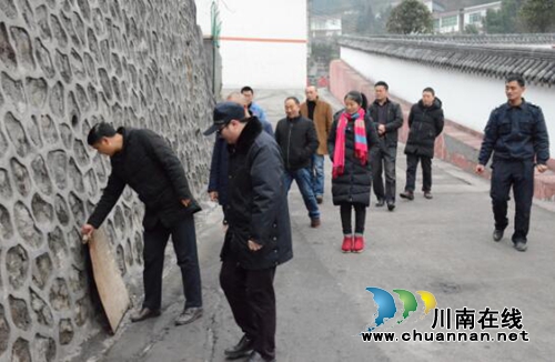 威鑫煤业工会开展一季度职工代表地面安全巡视(图3) 威鑫煤业工会开展一季度职工代表地面安全巡视(图3)